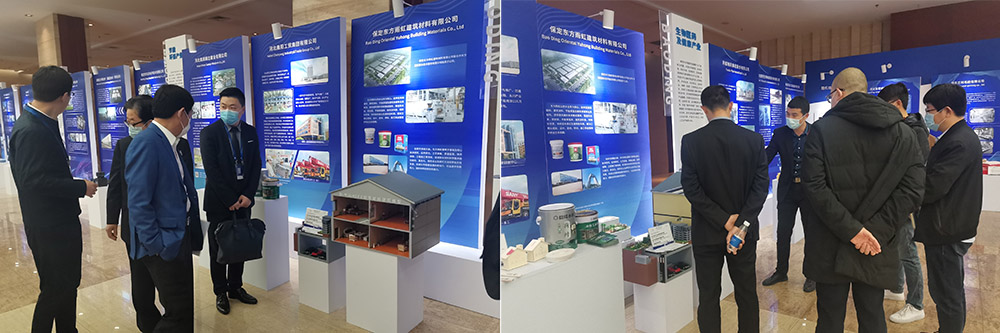 1_210329104456_1 首页- 不朽情缘电子游戏官网