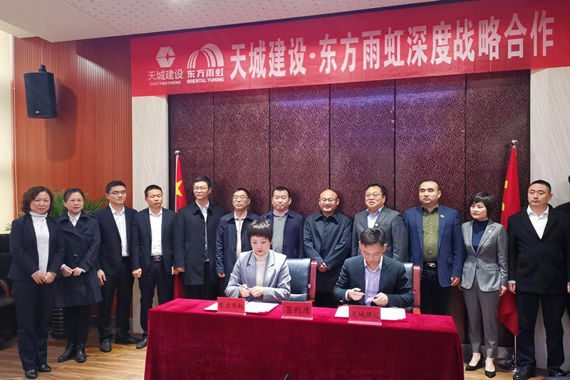1_210329161430_1 首页- 不朽情缘电子游戏官网
