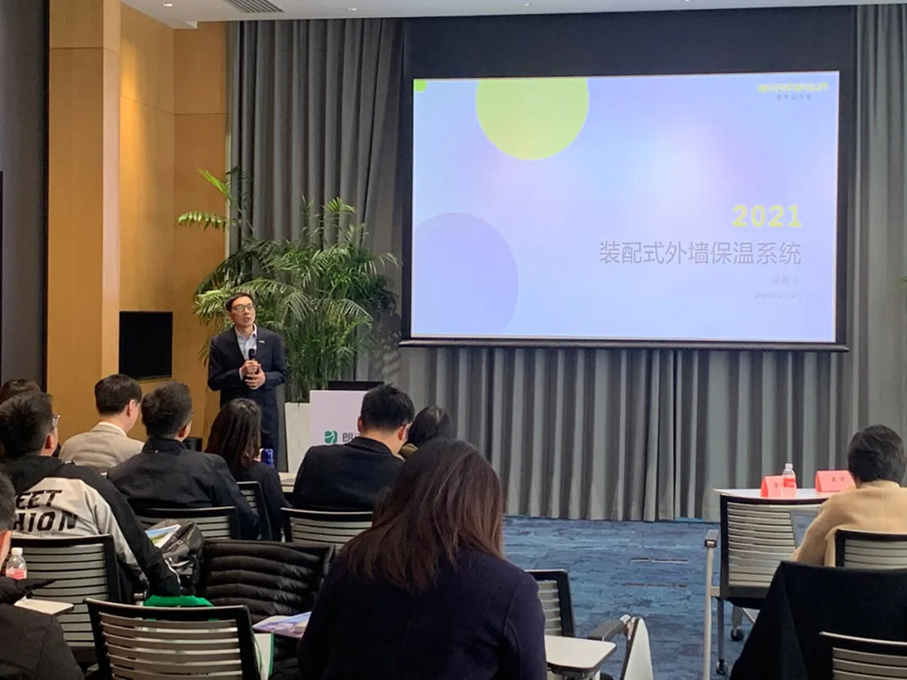 1_210329172707_1 首页- 不朽情缘电子游戏官网