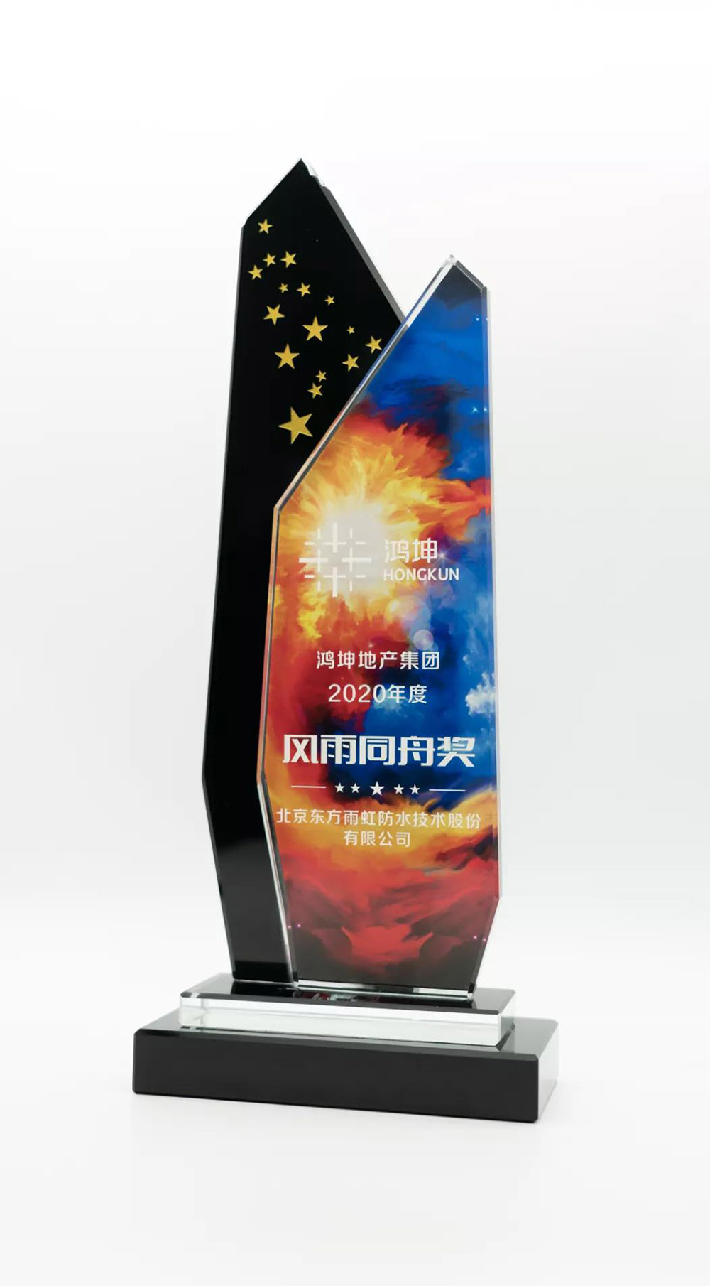首页- 不朽情缘电子游戏官网