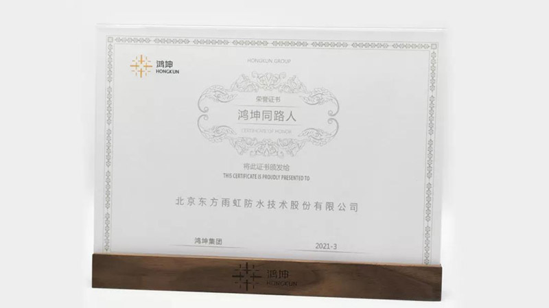 首页- 不朽情缘电子游戏官网