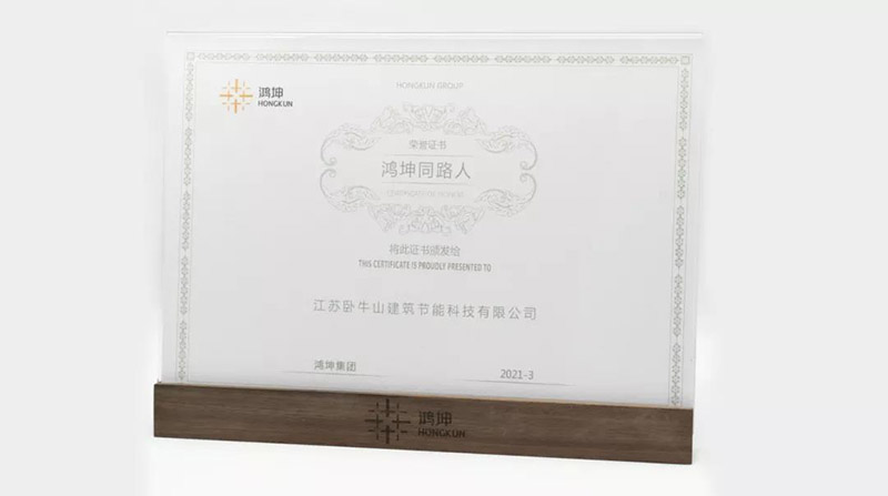 首页- 不朽情缘电子游戏官网