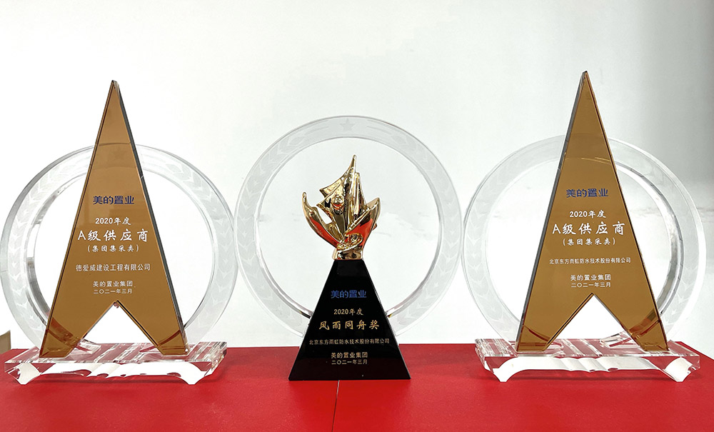 1_210401174610_1 首页- 不朽情缘电子游戏官网