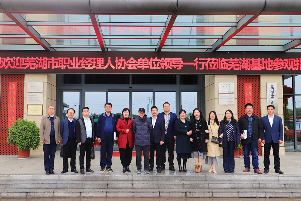 1_210407182526_1 首页- 不朽情缘电子游戏官网