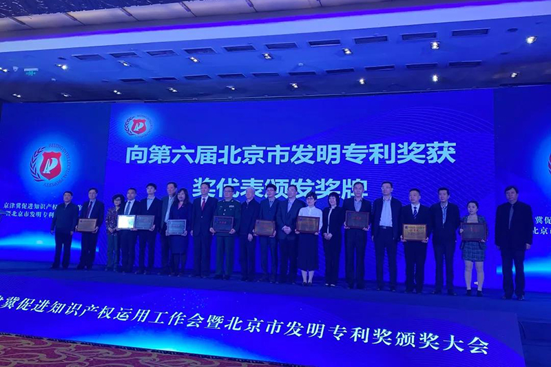 1_210421180400_1 首页- 不朽情缘电子游戏官网