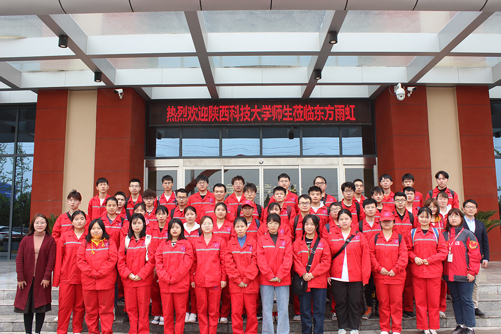 1_210422180212_1 首页- 不朽情缘电子游戏官网