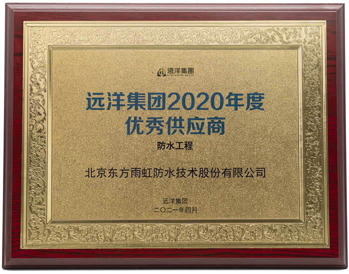 1_210423182024_1 首页- 不朽情缘电子游戏官网