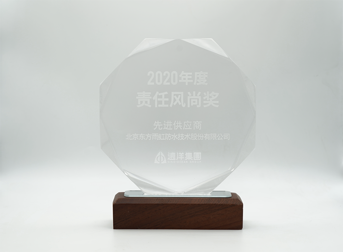 1_210423182036_1 首页- 不朽情缘电子游戏官网
