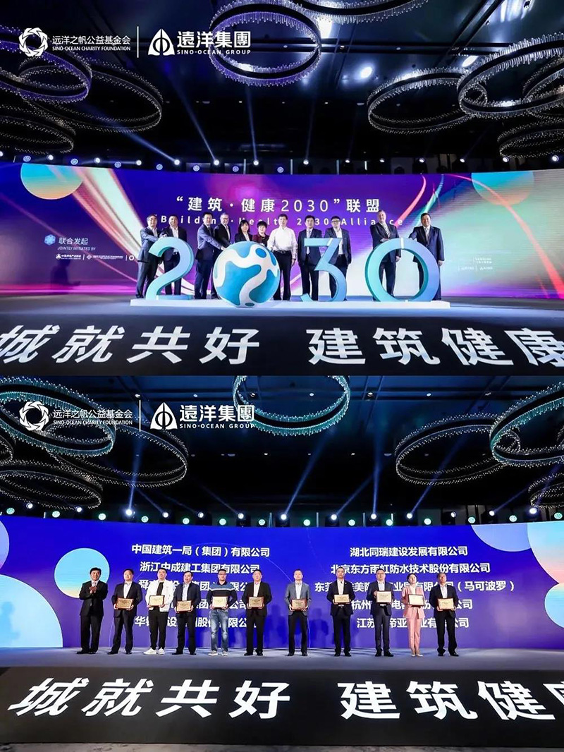 1_210423182050_1 首页- 不朽情缘电子游戏官网