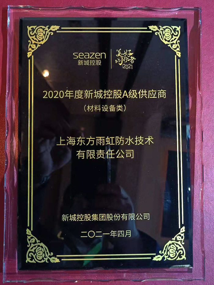 1_210425092629_1 首页- 不朽情缘电子游戏官网