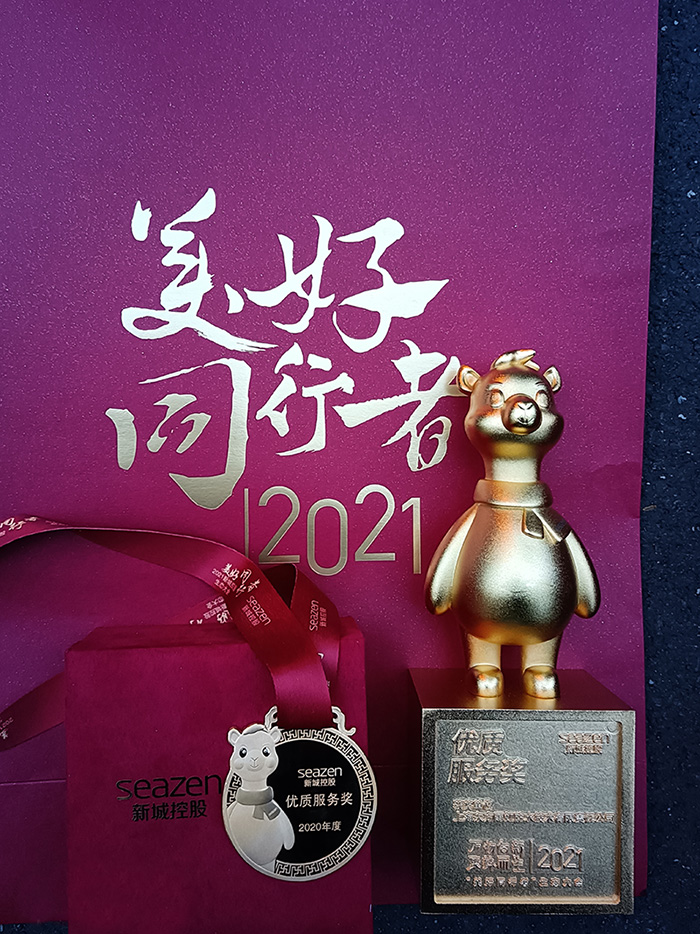 1_210425110736_1 首页- 不朽情缘电子游戏官网