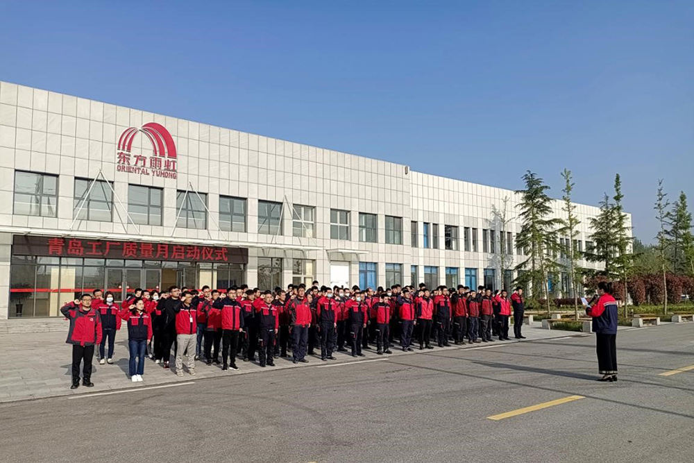 1_210426141349_1 首页- 不朽情缘电子游戏官网