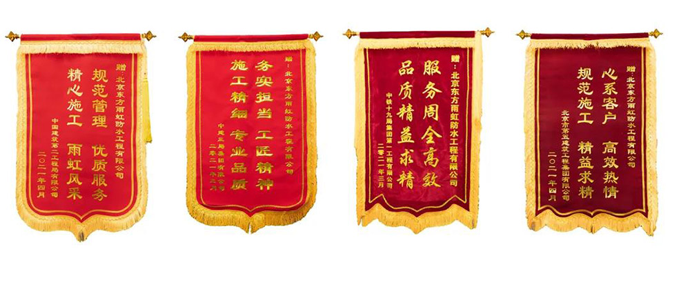 1_210513115137_1 首页- 不朽情缘电子游戏官网