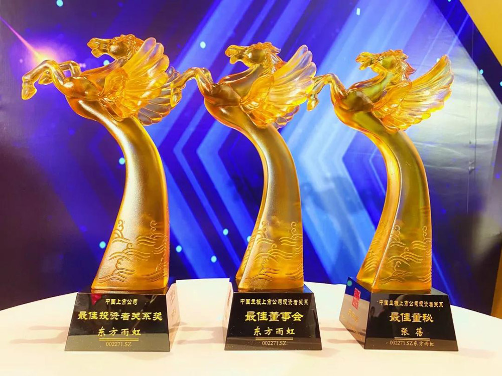 1_210517092040_1 首页- 不朽情缘电子游戏官网