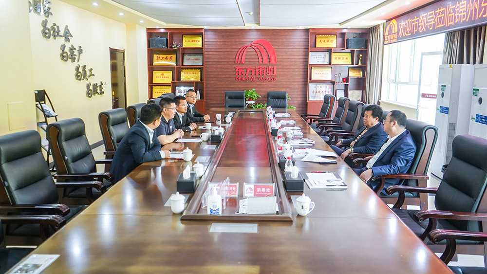 1_210517182446_1 首页- 不朽情缘电子游戏官网