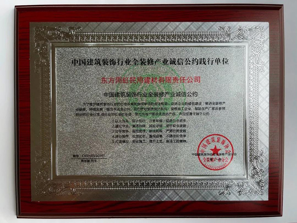 1_210524093739_1 首页- 不朽情缘电子游戏官网