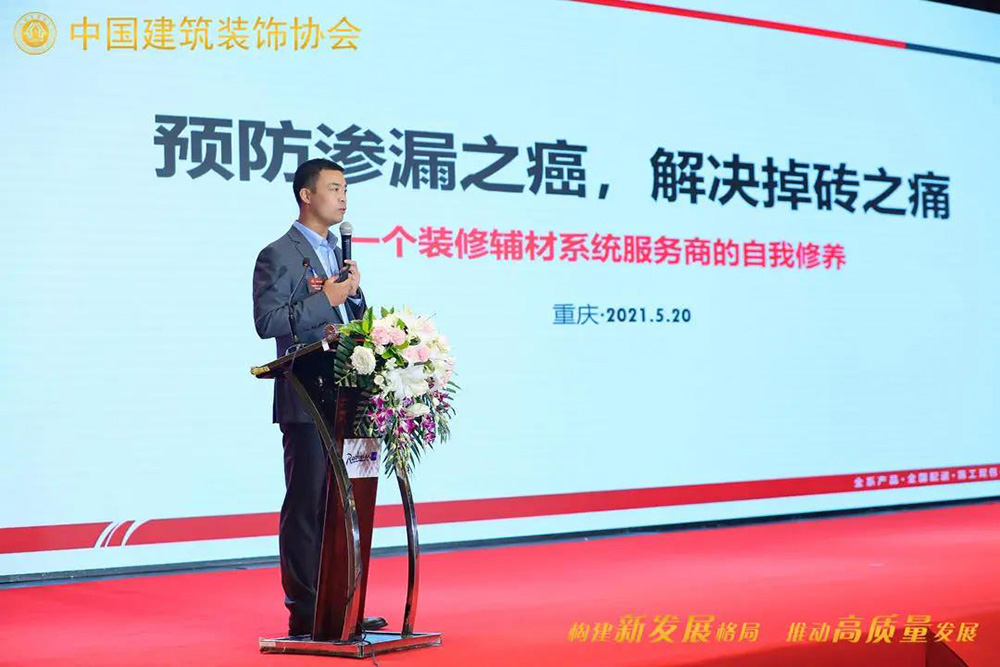 1_210524093755_1 首页- 不朽情缘电子游戏官网