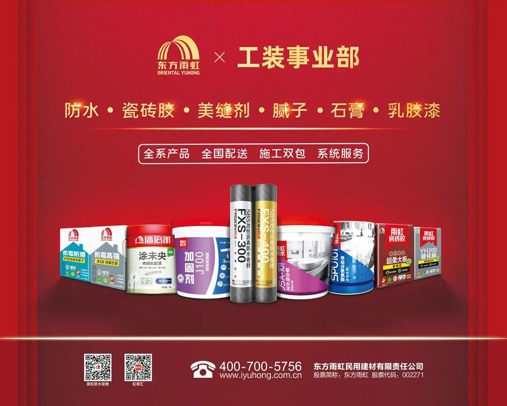 1_210524093820_1 首页- 不朽情缘电子游戏官网