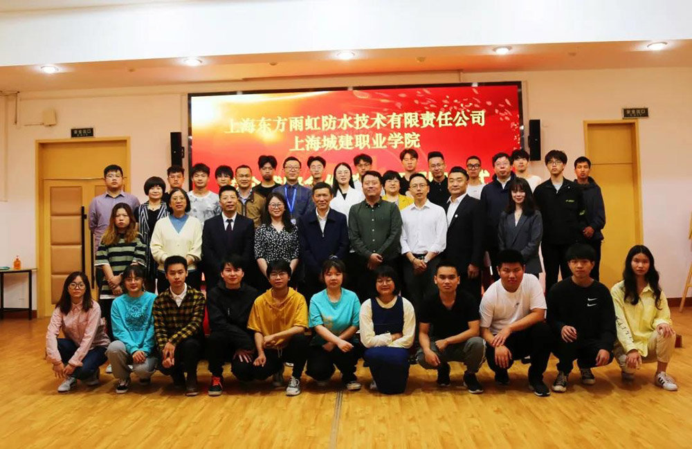 1_210524093958_1 首页- 不朽情缘电子游戏官网