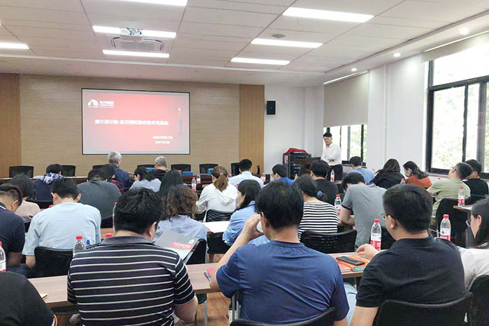 1_210527094137_1 首页- 不朽情缘电子游戏官网