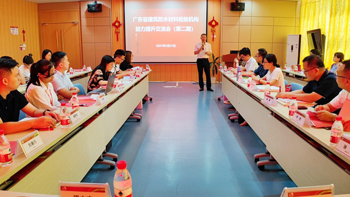 1_210527111046_1 首页- 不朽情缘电子游戏官网