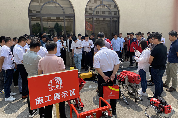 1_210527111925_1 首页- 不朽情缘电子游戏官网