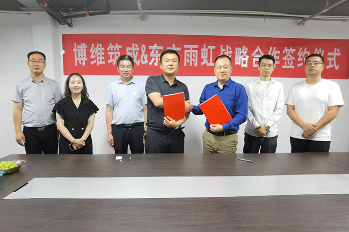 1_210527182031_1 首页- 不朽情缘电子游戏官网