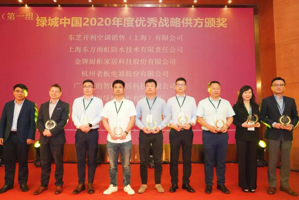 1_210531091038_1 首页- 不朽情缘电子游戏官网