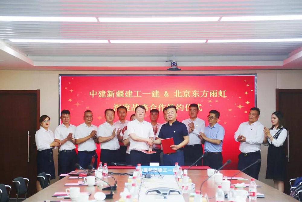 首页- 不朽情缘电子游戏官网