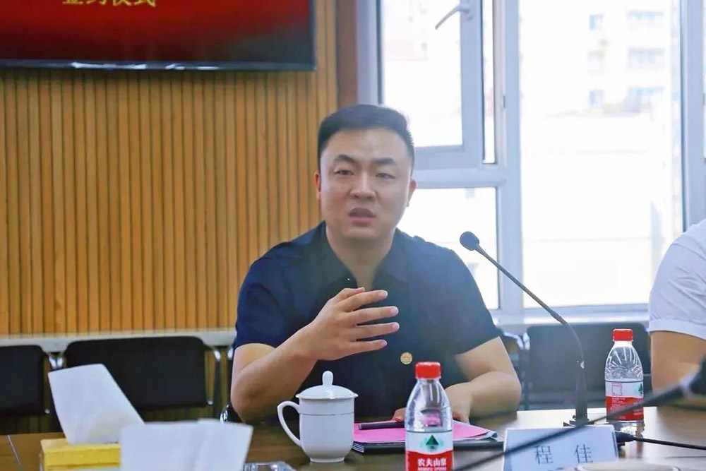 首页- 不朽情缘电子游戏官网