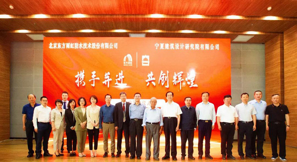 首页- 不朽情缘电子游戏官网