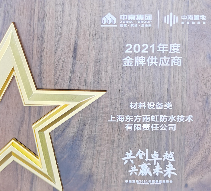 首页- 不朽情缘电子游戏官网