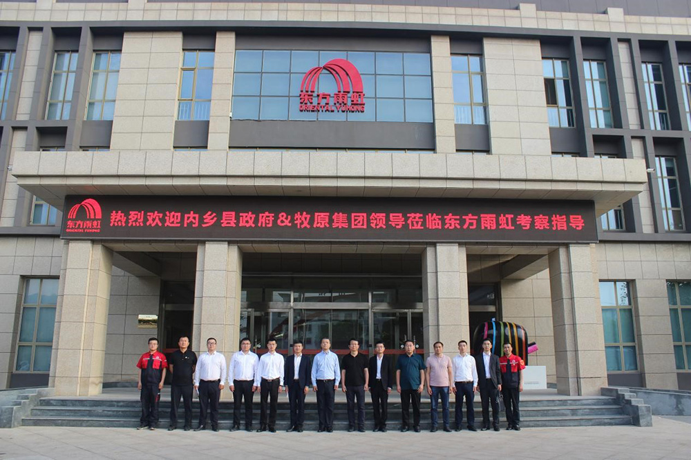 首页- 不朽情缘电子游戏官网