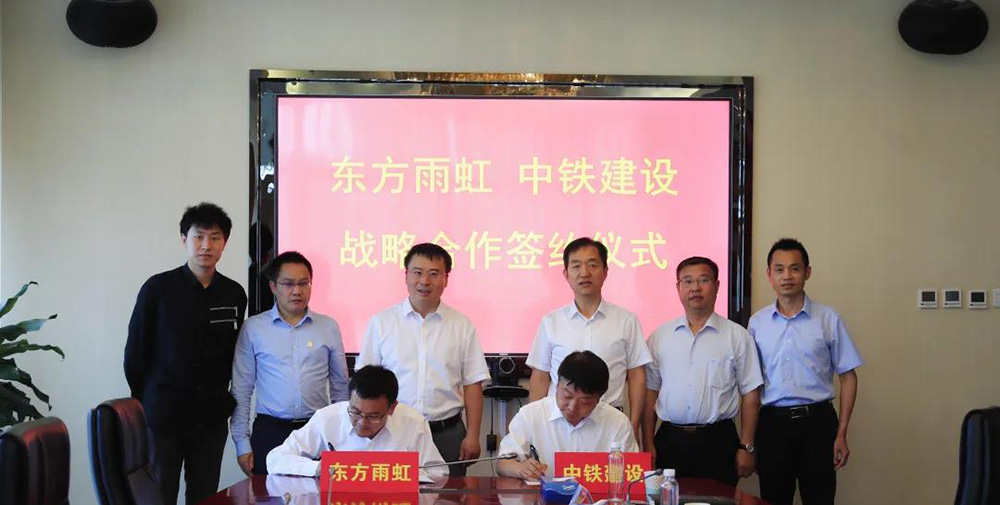 首页- 不朽情缘电子游戏官网