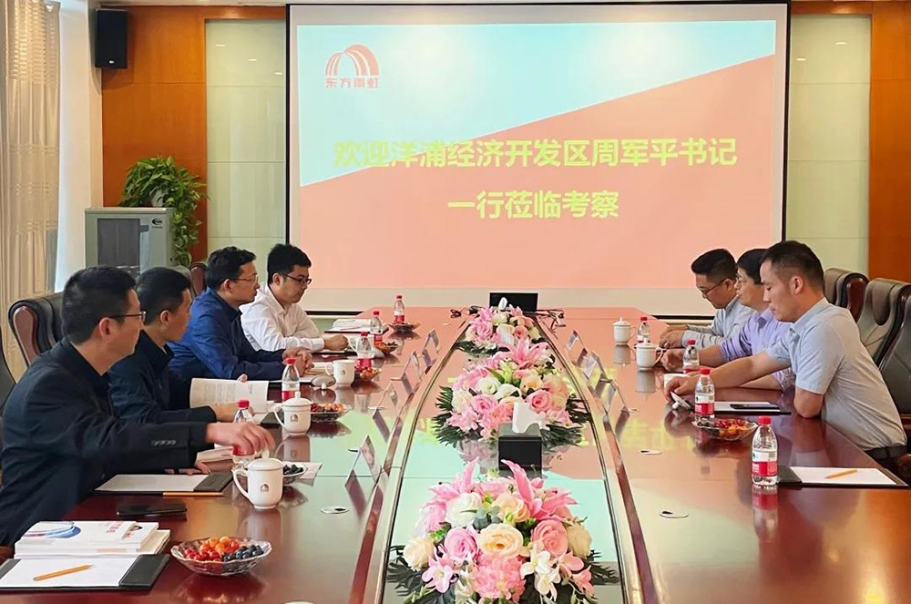 1_210604180100_1 首页- 不朽情缘电子游戏官网