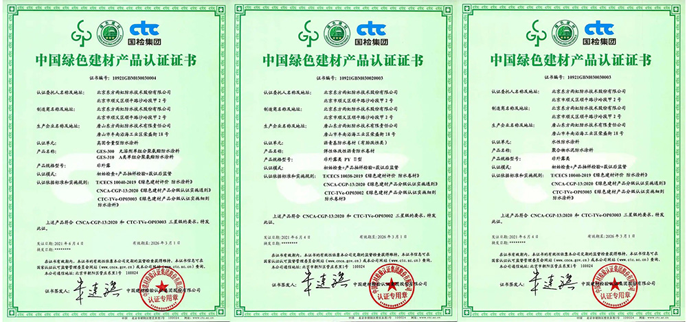 首页- 不朽情缘电子游戏官网