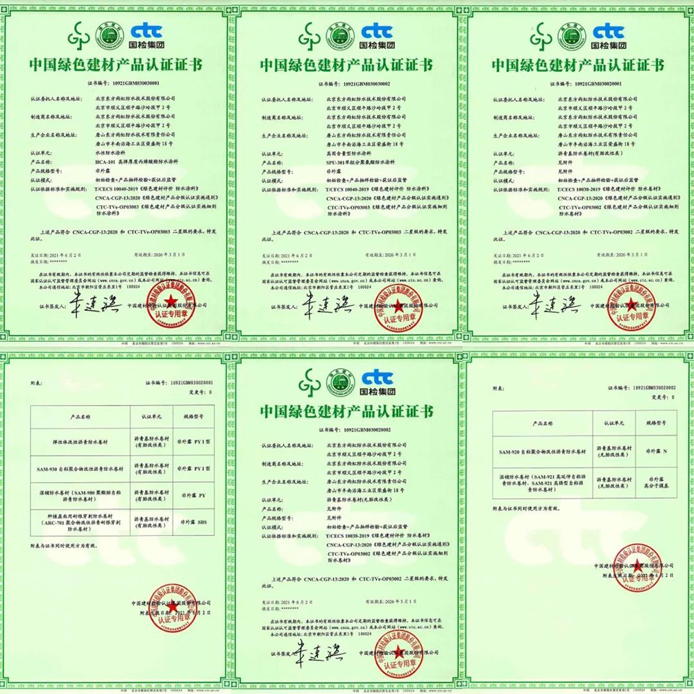 首页- 不朽情缘电子游戏官网