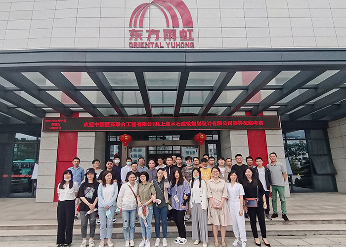 1_210604182307_1 首页- 不朽情缘电子游戏官网