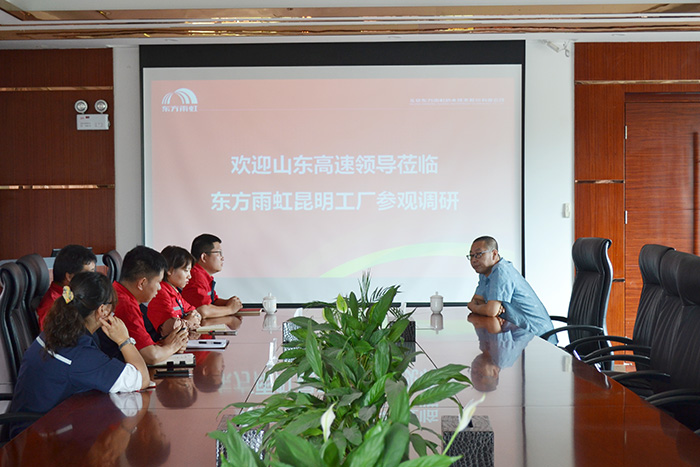 1_210608115344_1 首页- 不朽情缘电子游戏官网