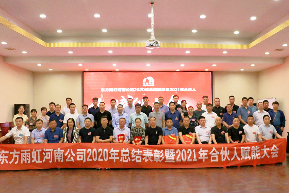 1_210610172338_1 首页- 不朽情缘电子游戏官网