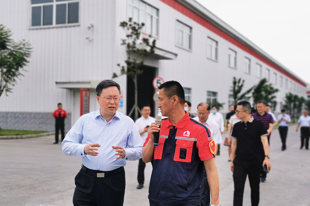 首页- 不朽情缘电子游戏官网