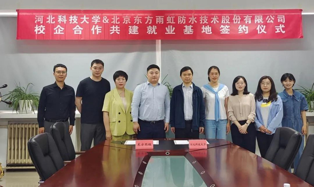 1_210611172748_1 首页- 不朽情缘电子游戏官网