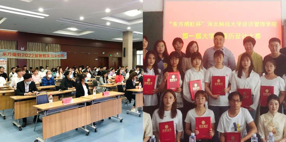 1_210611172814_1 首页- 不朽情缘电子游戏官网