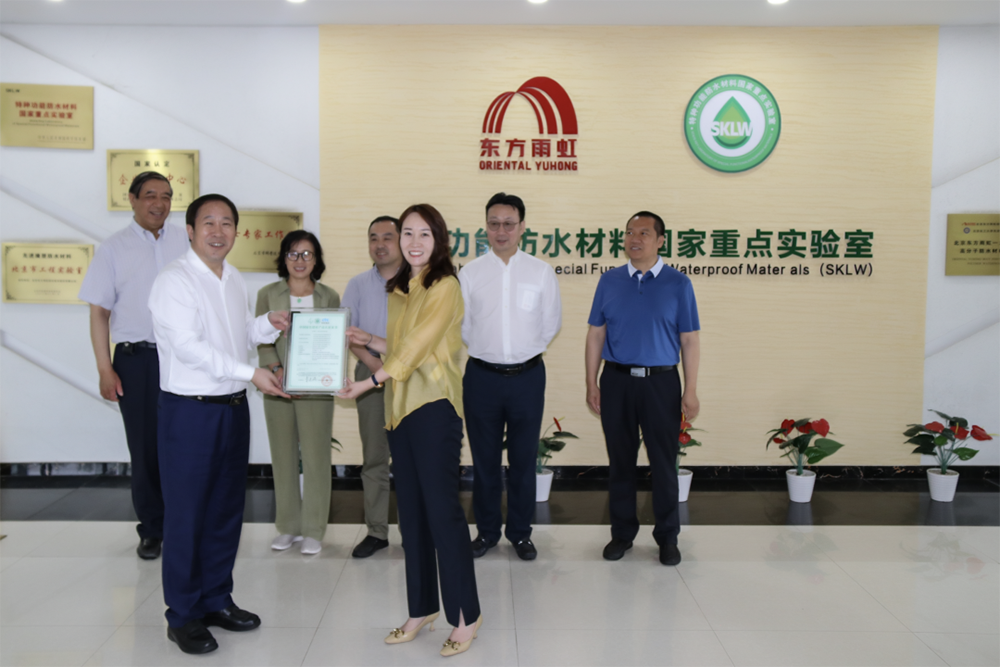 1_210617100902_1 首页- 不朽情缘电子游戏官网
