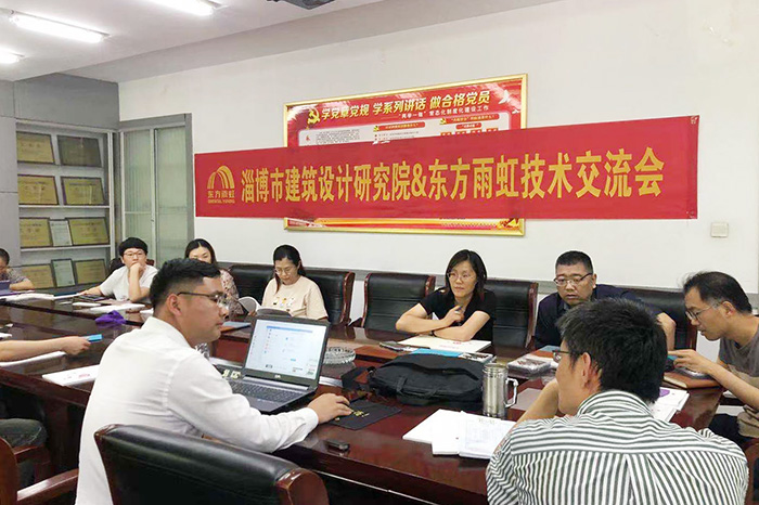 1_210617175054_1 首页- 不朽情缘电子游戏官网