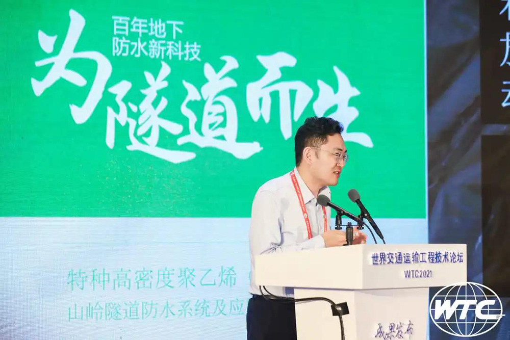 1_210618092642_1 首页- 不朽情缘电子游戏官网