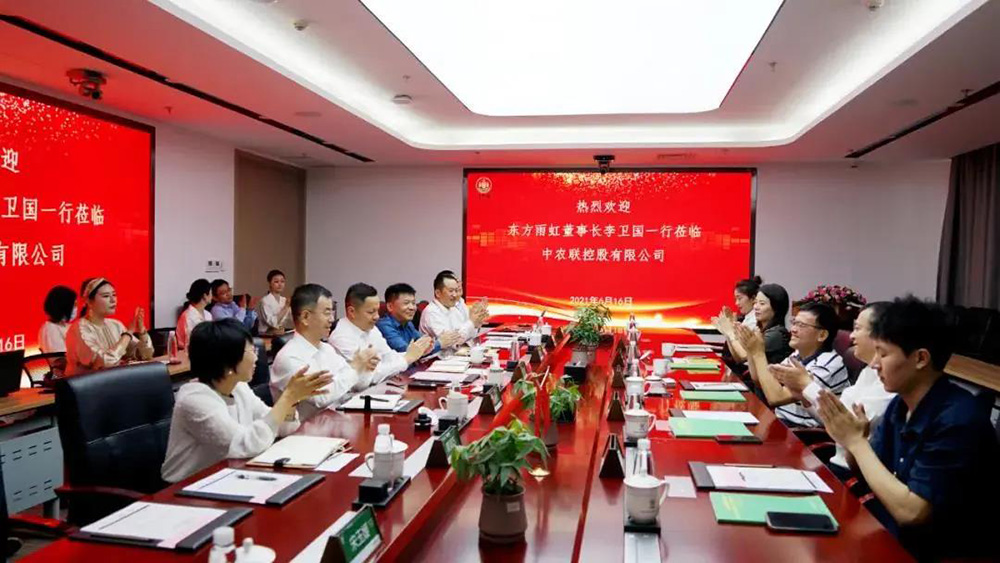 1_210618093723_1 首页- 不朽情缘电子游戏官网