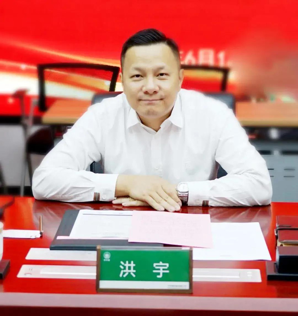 1_210618094111_1 首页- 不朽情缘电子游戏官网