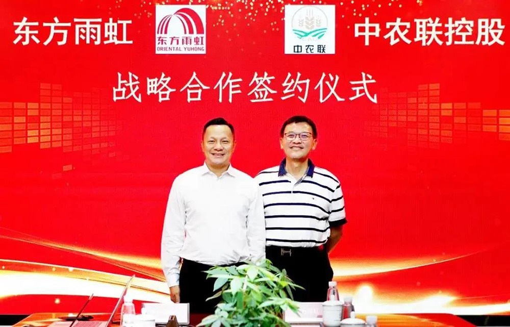 1_210618094130_1 首页- 不朽情缘电子游戏官网