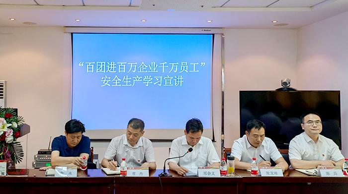 首页- 不朽情缘电子游戏官网